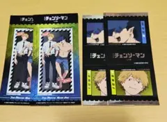 チェンソーマン　レゼ編　きゃらくたぶるステッカーズ　デンジ　ビーム