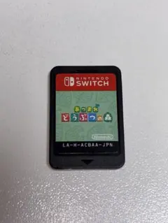 【動作確認済】あつまれ どうぶつの森 Nintendo Switch ソフト