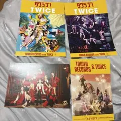 twice タワレコポストカード4枚セット
