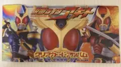 2026年最新】仮面ライダー カードアルバムの人気アイテム - メルカリ