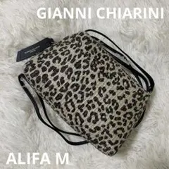 ジャンニキャリーニ　アリファ　M 2way レオパード　総柄　ストロー