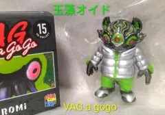 2026年最新】GYAROMi vagの人気アイテム - メルカリ