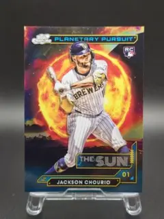 Jackson Chourio RC Planetary Pursuit