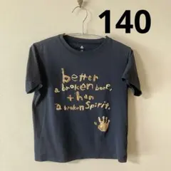 ※お値下げ※ mont-bell メッセージプリント Tシャツ ネイビー