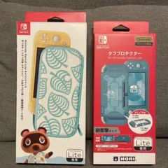 Nintendo Switch Lite タフプロテクター キャリングケース