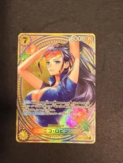 PSA10】ワンピースカード ヒロインズエディション ニコ・ロビン SP