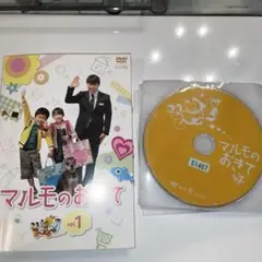 マルモのおきて DVD 全6巻セット 芦田愛菜　鈴木福 阿部サダヲ