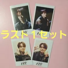 超特急 ミニフォトセット～EVE ver.～ マサヒロ ４枚