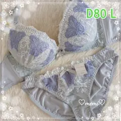 ブラジャーショーツセット大きいサイズ