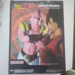 【ドラゴンボールZ 魔神ブウ】MATCH MAKERS フィギュアのサムネイル