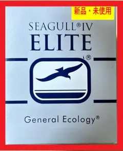 2026年最新】シーガルフォーの人気アイテム - メルカリ