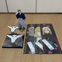 呪術廻戦 一番くじ D賞 禪院直哉 ビッグアクリルスタンド　その他まとめ