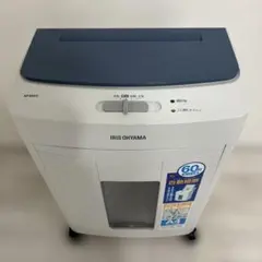 オートフィードシュレッダー AFS60C 5829のサムネイル
