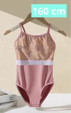 pechaguin様 リクエスト 2点 まとめ商品