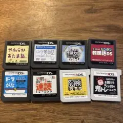 3DS DSのカセットまとめ売り