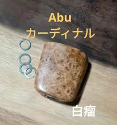 2026年最新】Abu cardinal 3の人気アイテム - メルカリ
