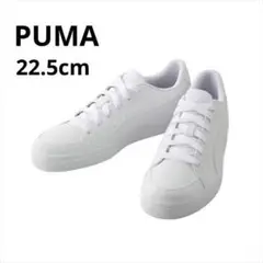 22.5cm スニーカー