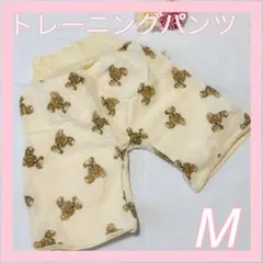 おねしょパンツ クマ柄 クリーム色 おねしょズボン 新品未使用