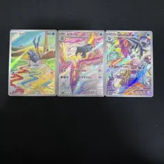 2026年最新】セゴールの人気アイテム - メルカリ