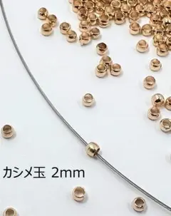 くまみ様 リクエスト 5点 まとめ商品