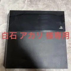 PlayStation4 プレステ4 CUH-1000A 【ジャンク品】
