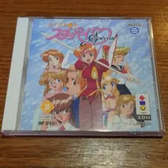 3DO アイドル雀士 スーチーパイ SPECIAL