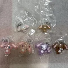 シュガーバニーズ めじるしアクセサリー まとめ売り