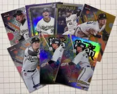 topps finest 2025 オリックスバファローズ　７枚セット