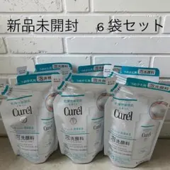 Curél 泡洗顔料 つめかえ用 6個セット - メルカリ