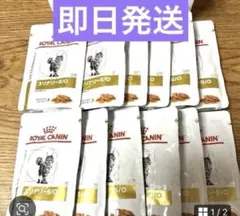 紗枝様 リクエスト 2点 まとめ商品