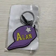 白濱亜嵐 キャップ型キーホルダー