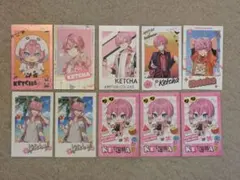 AMPTAK×COLORS けちゃ サイン入り - メルカリ
