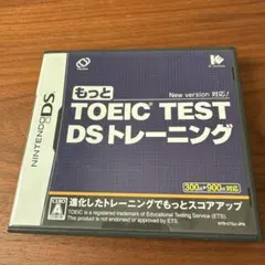 TOEIC TEST DSトレーニング