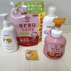 arau.baby Pigeon ベビーソープ ローション ベビーまとめ売りのサムネイル