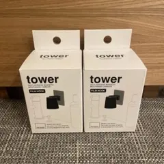 브랜드 뉴 타워 마우스워시 2개 세트