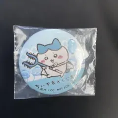 ちいかわ　ハチワレ　くら寿司コラボ　缶バッジ