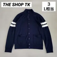 Item thumbnail for item 5d2a8910-69c4-44da-b461-2860df4caac3