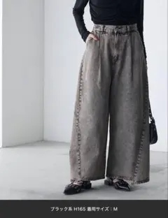 【forksy.】タックデニムワイドシルエットパンツ