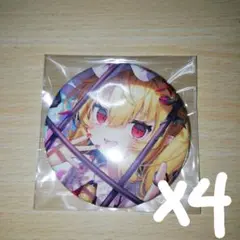 フランドール　缶バッジ