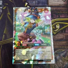 遊戯王 ラッシュデュエル　ガガガチアガール　オーバーラッシュ1枚