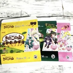 2026年最新】明治コラボの人気アイテム - メルカリ