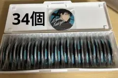 伏黒恵 缶バッジ 34個 まとめ売り 伏黒恵 缶バッジ 34個 まとめ売り - メルカリ