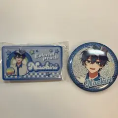 カラフルピーチ なおきり ダイナー