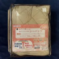 Item thumbnail for item efce28fe-5db5-409c-b3b6-af5062efd51a