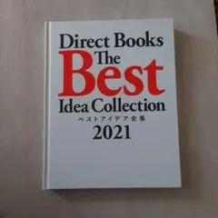 Item thumbnail for item c7075085-d4b2-4f8d-b83c-57fe1093262c