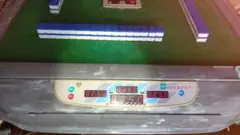 アモス コングバトル4 全自動麻雀卓！点数表示枠！ アモス コングバトル4 全自動麻雀卓！点数表示枠付き