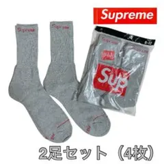 【新品✨️】2足set supreme×Hanes クルーソックス 靴下 グレー