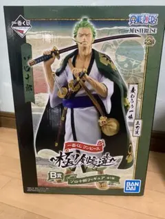ワンピース 一番くじ フィギュア