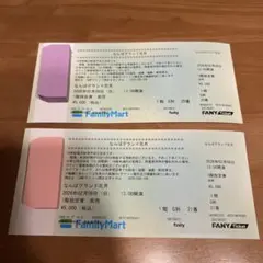 サッカー半券チケット 2026年最新】サッカー チケットの人気アイテム - メルカリ