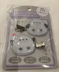 正規品　新品未開封！BONBON DROP 前髪クリップ　シマエナガ